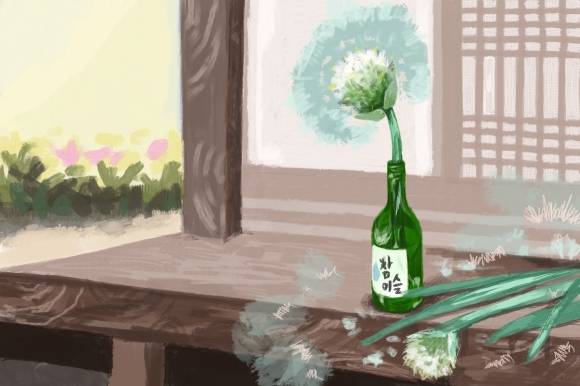 일러스트 고재하