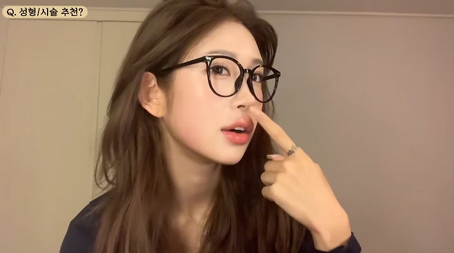 최준희 유튜브 채널 준희 캡처