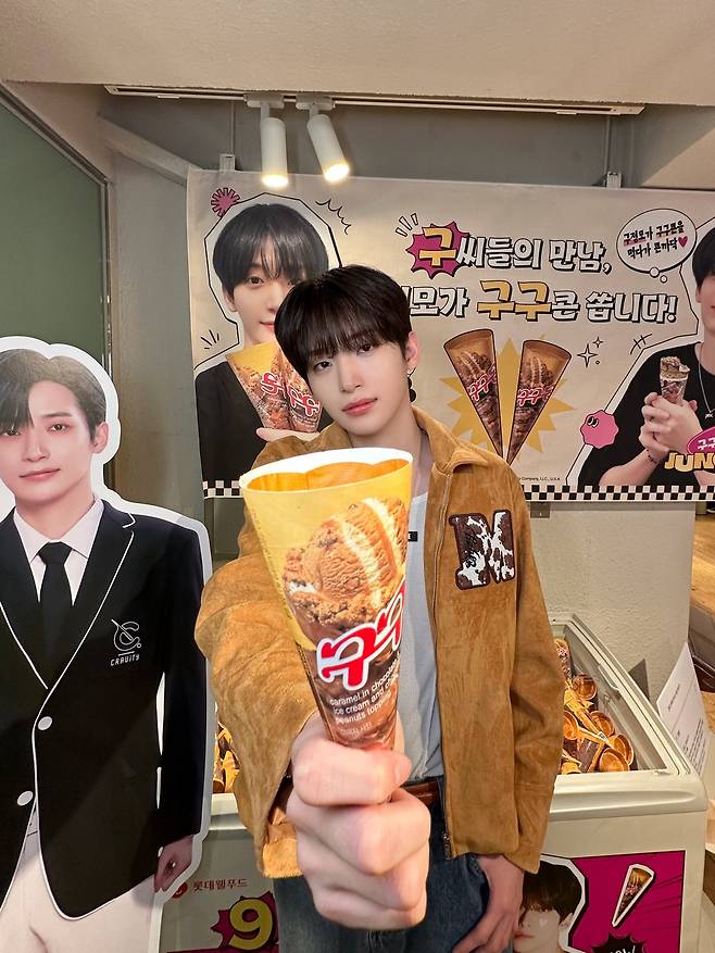 유튜브 채널 ‘CRAVITY’ 영상 캡처