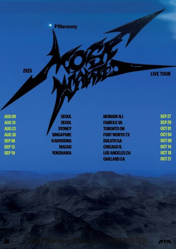▲ 피원하모니 새 월드투어 '모스트 원티드' 일정을 담은 포스터. 제공|FNC엔터테인먼트