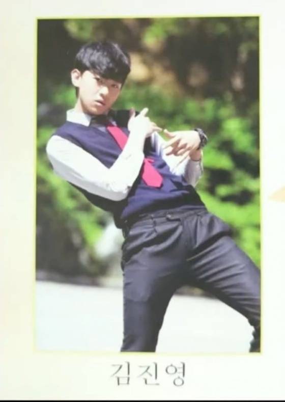 덱스 중학교 졸업사진