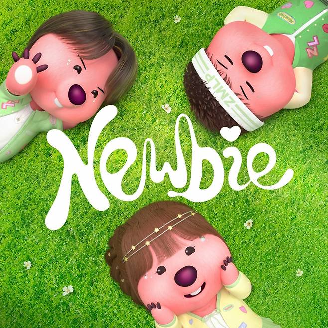 사진제공=주식회사 아이코닉스