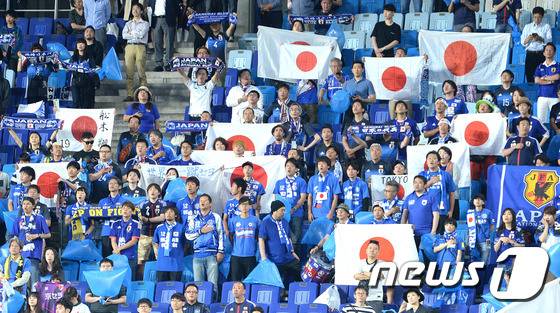 일본 응원단의 모습. /사진=뉴스1