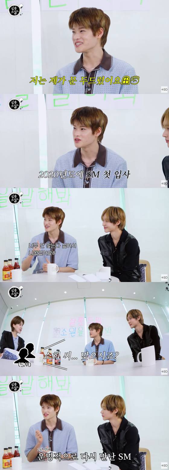 /사진=유튜브 채널 테오