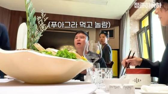 /사진=유튜브 채널 '정준하하하' 방송화면