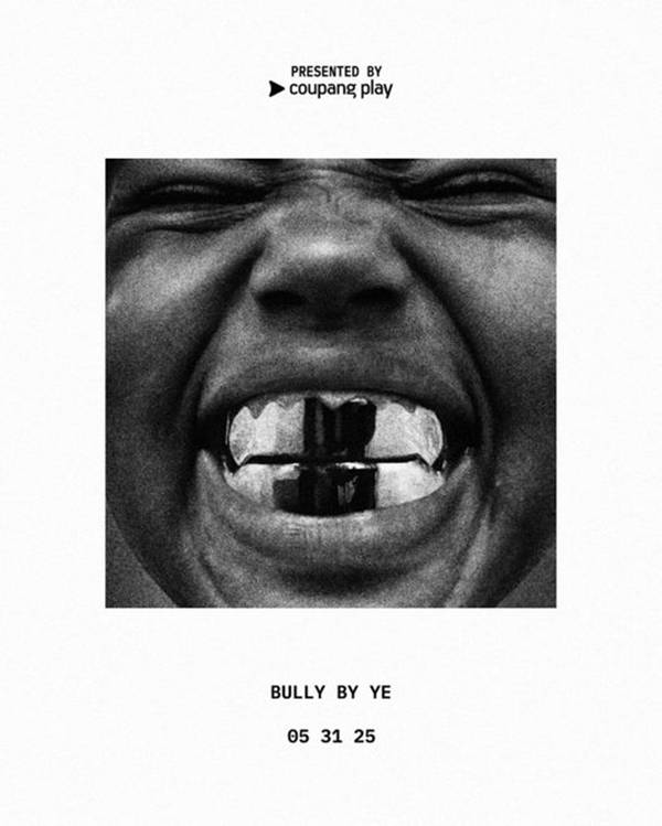 /사진제공=쿠팡플레이