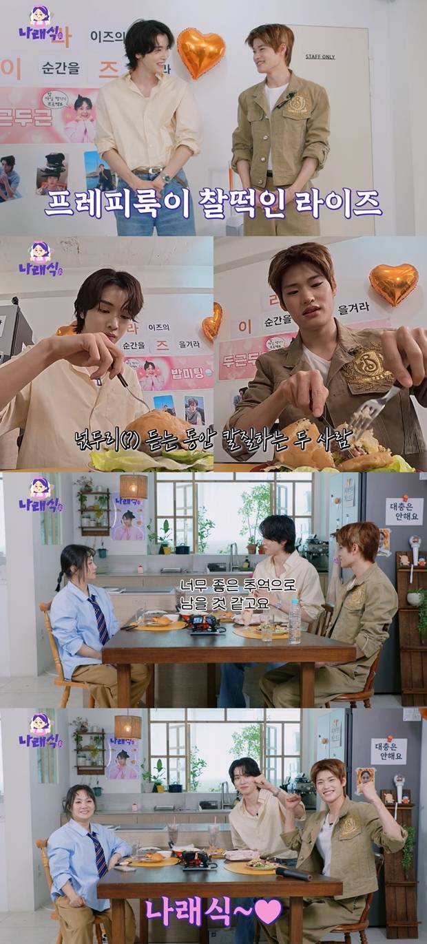 티브이데일리 포토