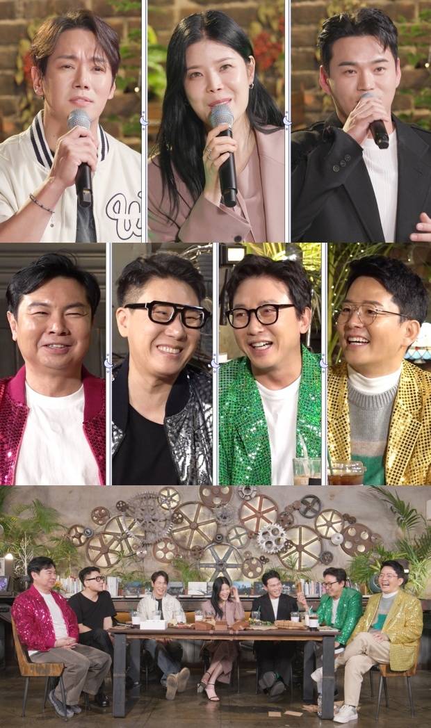 신발 벗고 돌싱포맨