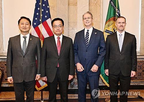 지난 달 24일에 열린 한미 2+2 통상협의 [기획재정부 제공. 재판매 및 DB 금지]