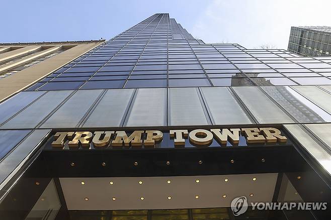 뉴욕 트럼프타워 미국 뉴욕의 트럼프타워 건물
[EPA 연합뉴스 자료사진. 재판매 및 DB 금지]