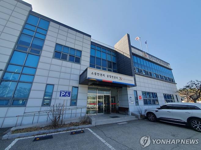 김천시선거관리위원회 전경 [경북도선거관리위원회 제공]