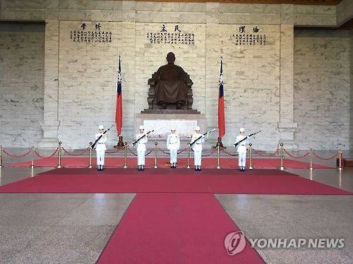 타이베이 중정기념당 [연합뉴스 자료사진. 재판매 및 DB 금지]