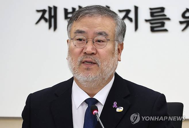 송기춘 이태원 참사 특별조사위원회 위원장 [연합뉴스 자료사진]