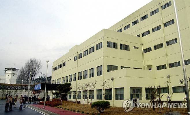 청주여자교도소 전경 [연합뉴스 자료사진]