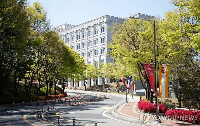 고려대 세종캠퍼스 [고려대 세종캠퍼스 제공. 재판매 및 DB 금지]