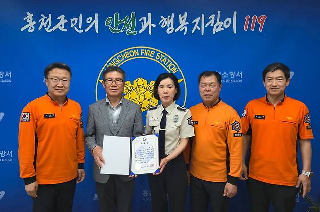 홍천소방서, 인명피해 예방·화재 초기진압 유공 표창 수여 [홍천소방서 제공. 재판매 및 DB 금지]
