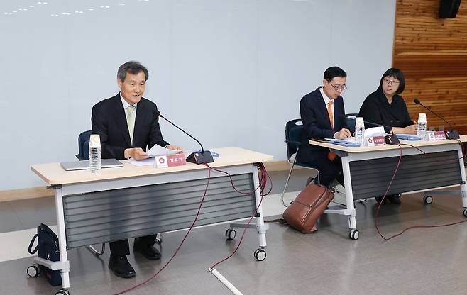 헌법실무연구회 '의료조력사에 관한 헌법적 고찰' 발표회 [헌법재판소 제공. 재판매 및 DB 금지]