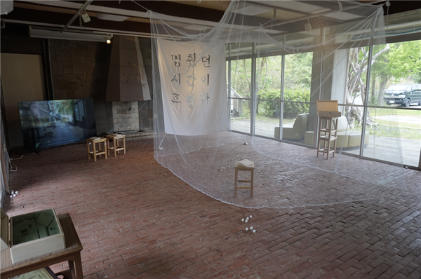 변혜은 개인전  ‘ㅁㅣㅇ’이 진행 중인 데시마 신아이칸 갤러리 전시장 모습. /변혜은 제공