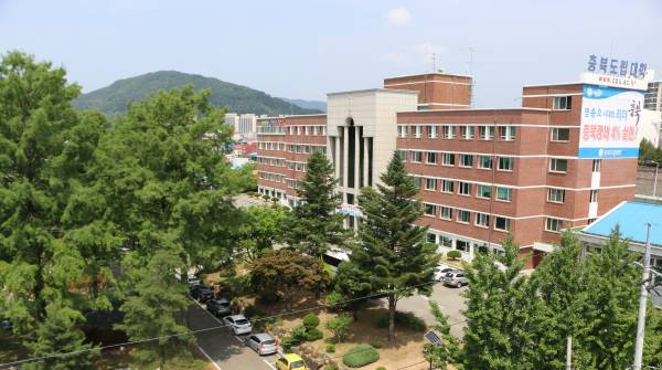 충북도립대. /충북도립대 제공