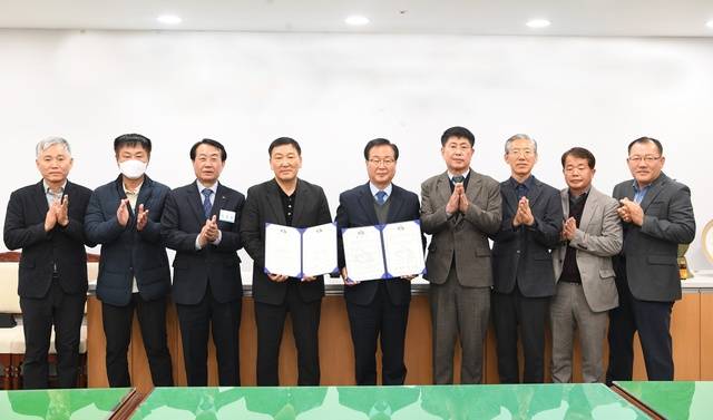 고산북부 시내버스 노선권 매입관련 업무협약. 완주군