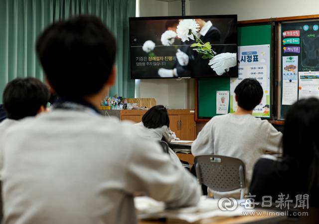 지난 4월 11일 오후 대구 달성군 천내중학교에서 장기기증 인식 개선 관련 생명나눔 수업이 진행되고 있다. 안성완 기자 asw0727@imaeil.com