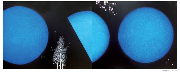 임환제 화백 작품