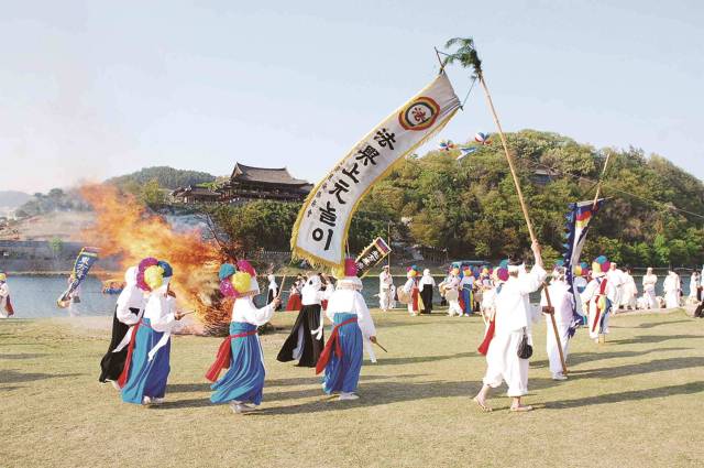 밀양법흥상원놀이 공연./밀양시/