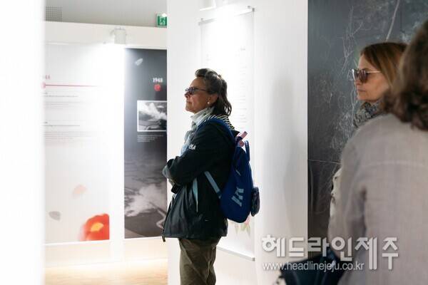 '제주4·3 국제 특별전: 진실과 화해에 관한 기록' 특별전.