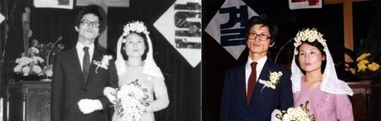 1981년 김문수 후보 부부는 서울 봉천동 한 교회에서 웨딩드레스도 입지 못한 채 결혼식을 올렸다.