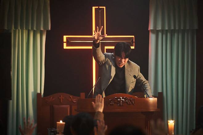 영화 ‘계시록’의 한 장면.(사진=넷플릭스)