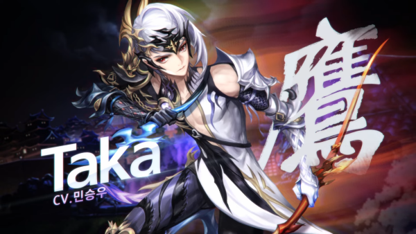 - 다음 신규 영웅으로 타카가 확정됐다