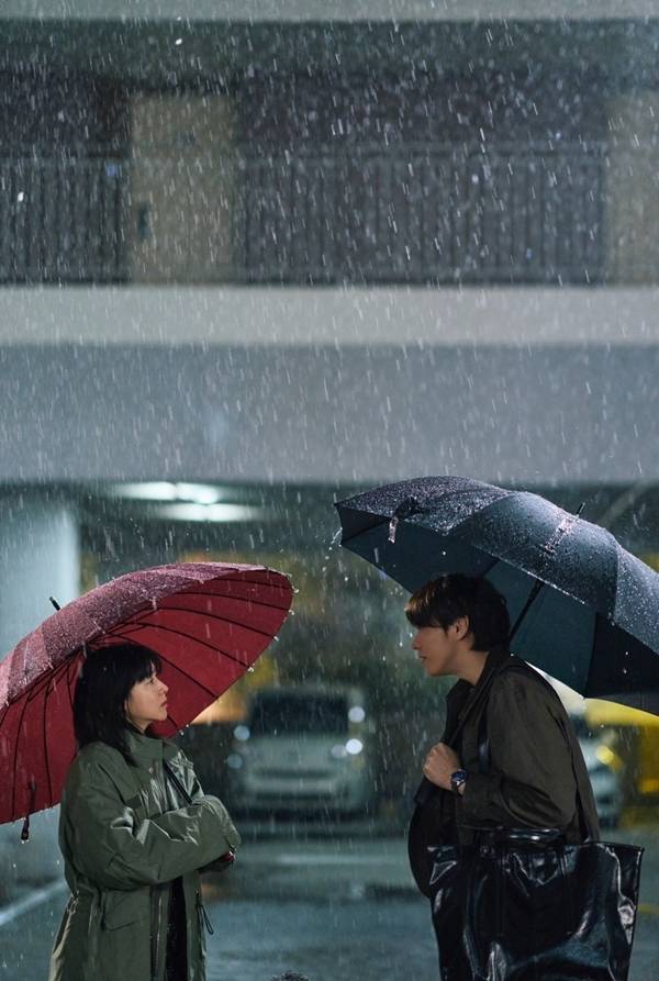 KBS 2TV 새 드라마 '은수 좋은 날'./사진=KBS