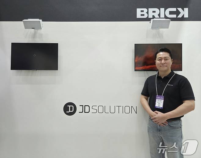 제영호 제이디솔루션 대표 2025.5.20/ⓒ뉴스1 이정후 기자