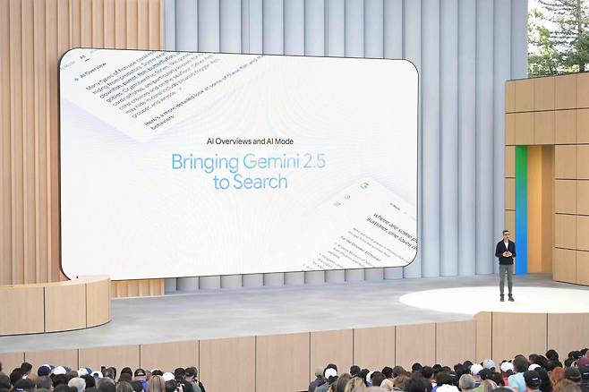 순다 피차이 구글 CEO (구글 제공)