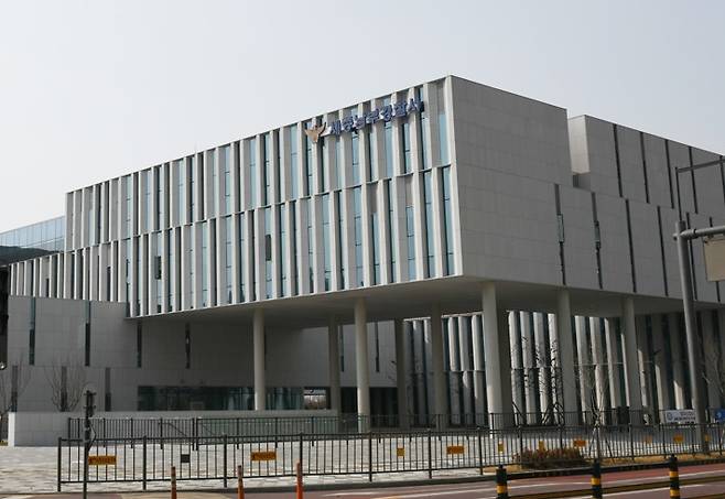 세종남부경찰서 전경. / 뉴스1