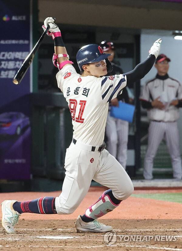 윤동희. ⓒ연합뉴스