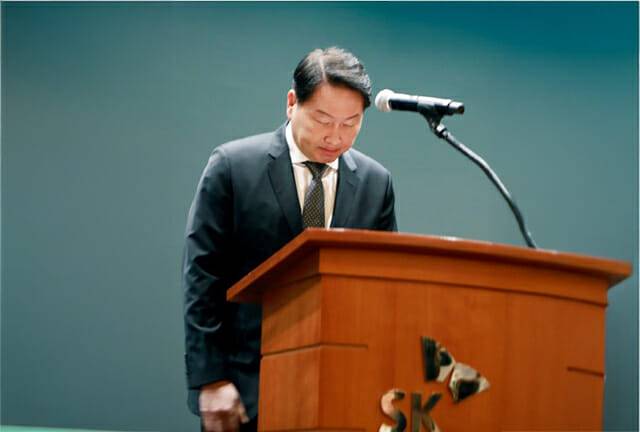 대국민 사과를 발표하는 최태원 SK그룹 회장