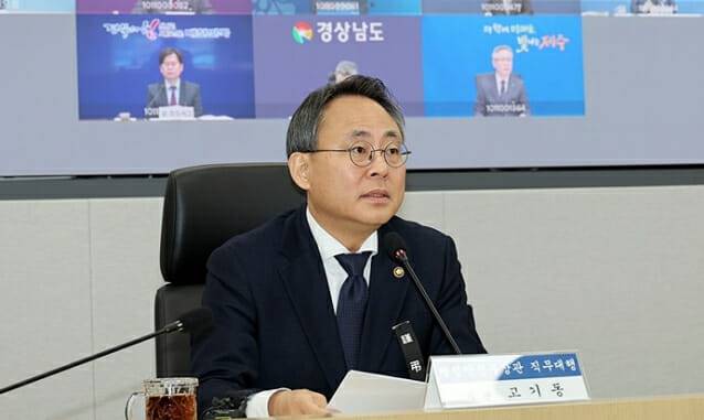 고기동 행안부 장관 직무대행 (사진=행안부)