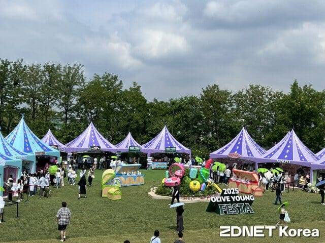 올리브영 페스타 2025