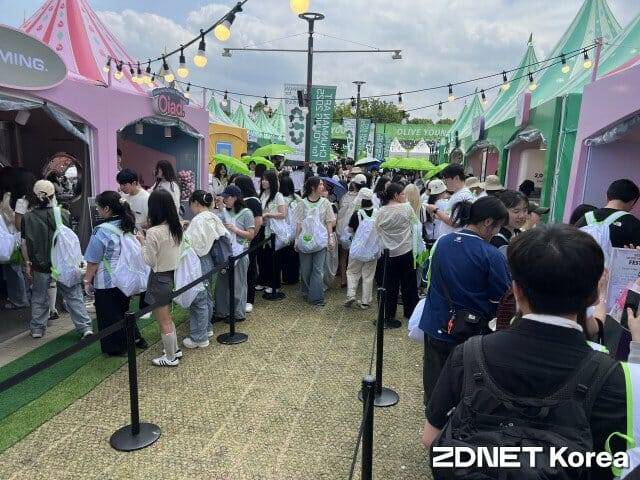 올리브영 페스타 2025