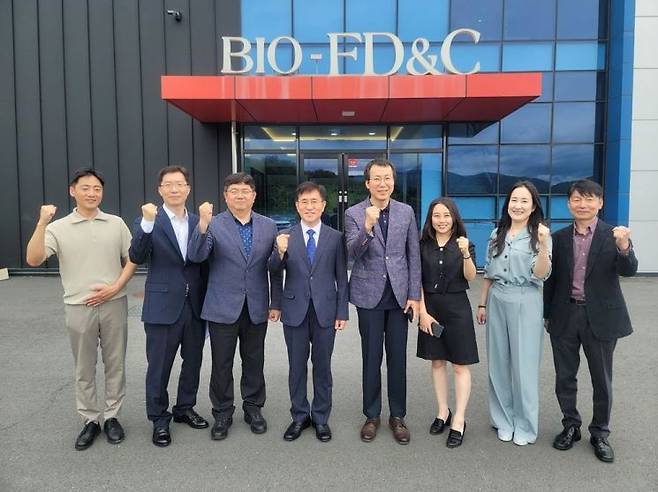 바이오에프디엔씨 제공