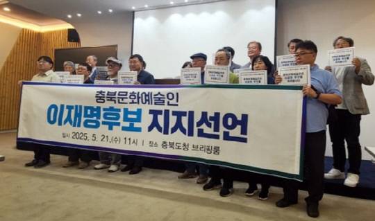 민주. 연합뉴스