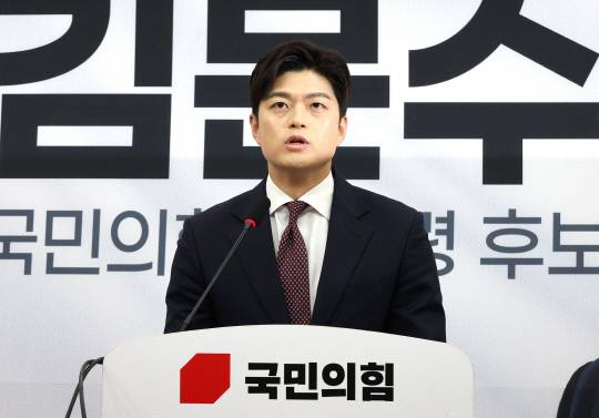 김용태 국민의힘 비상대책위원장. 연합뉴스