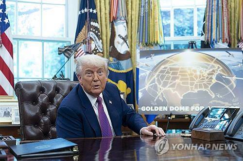 트럼프 미국 대통령. 워싱턴 EPA 연합뉴스