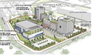 충남 부여 근로자 행복타운. [국토부]