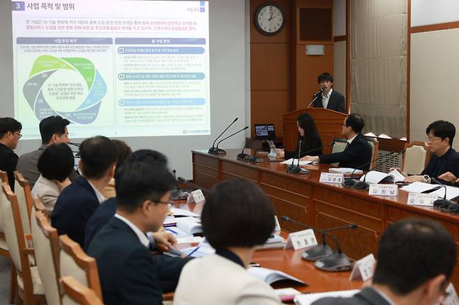 충북도 'AI 중심 대전환 전략 수립' 연구용역 중간보고회. (충북도 제공)