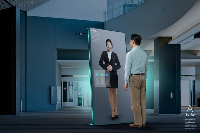 자료 게티이미지