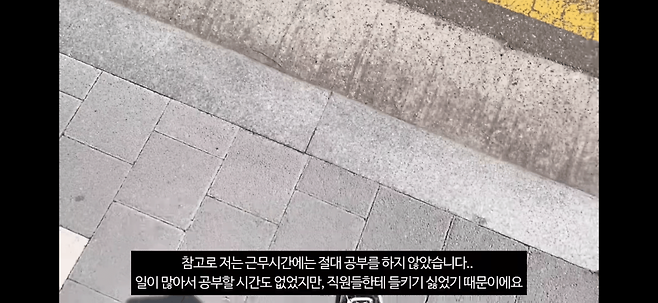 IMG_5050.png 직장병행 법무사 합격자의 공부 패턴.jpg