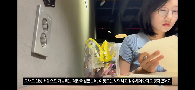 IMG_5056.png 직장병행 법무사 합격자의 공부 패턴.jpg