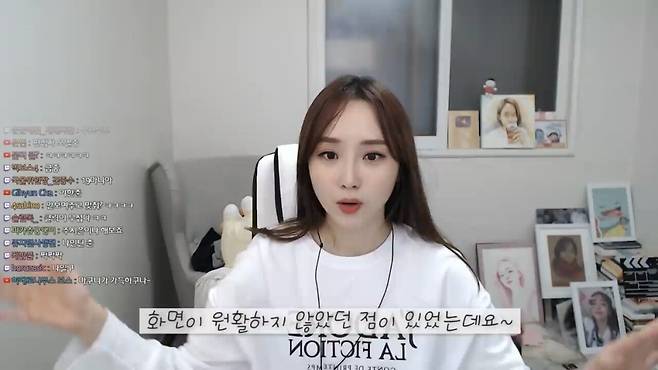 IMG_2688.jpeg 윤태진 아나운서도 모르는 나미춘의 사생활 윤태진 아나운서도 모르는 나미춘의 사생활 .jpg